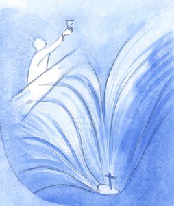 Krisztus nagy bátorsággal beszélt apostolaihoz, kezében tartotta Vérének kelyhét, és már látva szenvedésének „gödrét”, 2001 (papíron) alkotó: Elizabeth Wang