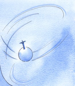 Krisztus szeretetének kifejezése felszáll az oltárról; mégis ugyanazt a szeretetet fejezték ki az idő kezdete előtt, és örökké folytatódni fog, 2003 (papíron nélkül) alkotó: Elizabeth Wang