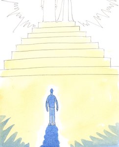 Mindannyian elképzelhetjük magát a mennyország szélén, a Krisztushoz és a Boldogságos Szűzanya felé vezető lépcsők közelében, akiket a szentek vesznek körül, 2004 (papíron nem) alkotó: Elizabeth Wang