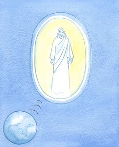 Isten minden egyes papjára nézve egy embert lát, akit a rendek szentsége Krisztushoz alakított: egy embert, akinek a lénye megváltozott, 2003 (papíron) alkotó: Elizabeth Wang