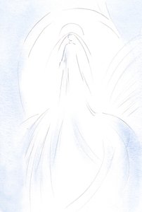 Bepillantást mutatott kedvese, Szent Anyja nagyszerűségébe és dicsőségébe, 2000 (papíron). alkotó: Elizabeth Wang