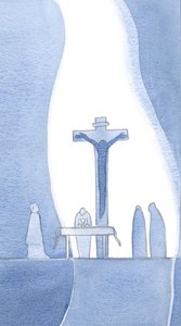 A semmimben mindent elvárhatok Istentől, amire szükségem van, hiszen az Ő kegyelméből és irgalmából teremtett engem, és elküldte a Fiát, hogy meghaljon értem., 2001 (papíron nem) alkotó: Elizabeth Wang