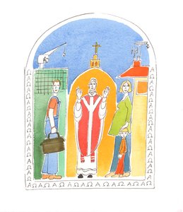 A mindennapi életünkben az emberek, akik Krisztus iránti szeretetből végzik mindennapi feladataikat, az Ő gondjaira vannak bízva, közel vannak hozzá, és a Vele való közösség által növekednek a szentségben, 2005 (akvarell, papír). alkotó: Elizabeth Wang