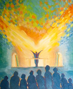 A Szent Liturgiában, akárcsak személyes imánkban, a Szentlélek erejére támaszkodunk, 2000 (olaj a fedélzeten) alkotó: Elizabeth Wang