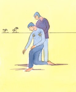 Nem mindig elég imádkozni valakiért, aki bajban van, 2004 (papíron nem) alkotó: Elizabeth Wang