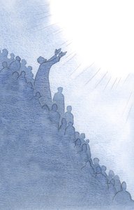 Jézuson keresztül, aki közbenjár értünk a szentmisén, imánk felemelkedik az Atyához, a Lélekben, 2000 (papíron) alkotó: Elizabeth Wang