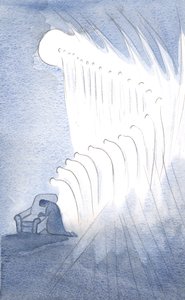 Őrangyalom és sokan mások áhítatos imában hajoltak meg a következő szavak előtt: "Dicsőség az Atyának?", 2001 (papíron nem) alkotó: Elizabeth Wang