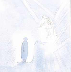 A Boldogságos Szűzanya kegyelemben és szentségben messze felettünk áll, de nem szabad félnünk közeledni hozzá., 2001 (w/c papíron) alkotó: Elizabeth Wang