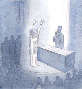 Imáinkat ezért meghallgatják: csatlakoznak a jelenlévő Krisztus, az örökkévaló főpapunk imájához., 2001 (papíron nem) alkotó: Elizabeth Wang