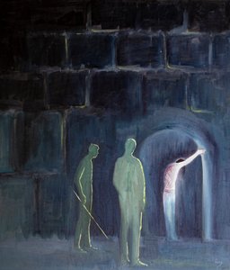 Az Atya megengedte Fiának, hogy elszenvedje a bűn következményeit üdvösségünk érdekében, 2001 (olaj a fedélzeten) alkotó: Elizabeth Wang