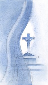 A Szentlélek áttöri a fátylat a szentmisén, és feltárja előttünk Krisztus szenvedésének titkát., 2000 (papíron) alkotó: Elizabeth Wang