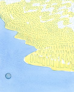 A szentek összegyűlnek a mennyben, mintha egy szigeten lennének messze a mi bűnös világunk felett, 2003 (papíron nem) alkotó: Elizabeth Wang