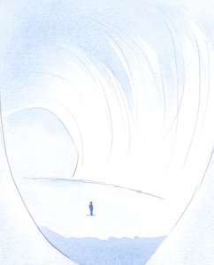 A lélek sötét, zsúfolt barlangjából egy magas mennyezetű kamra lett, gyönyörű, mint a gyöngy, csillogó., 2001 (papíron nem) alkotó: Elizabeth Wang
