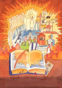 A teljes katolikus hitet a Misekönyv tartalmazza, és a 2003-as liturgiában ünneplik (papíron) alkotó: Elizabeth Wang