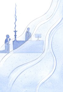 Krisztus jelenléte révén az Oltáriszentségben Isten a kegyelem ragyogó áradatát önti szentélyünkbe, 2001 (papíron) alkotó: Elizabeth Wang