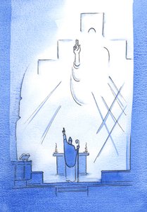 Minden egyes püspökön keresztül, aki közösségben van a pápával, Isten, az Atya megszentel, tanít és vezet bennünket, 2002 (papíron) alkotó: Elizabeth Wang