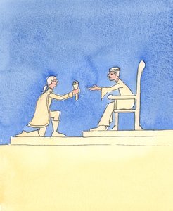 A keresztségünk által Isten gyermekeivé fogadunk, 2004 (papíron nem) alkotó: Elizabeth Wang