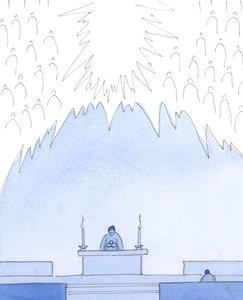 A mise elején megvalljuk bűneinket, de nem szabad elkeseredni apró hibáink miatt, 2004 (papíron nem) alkotó: Elizabeth Wang