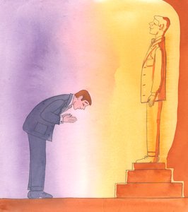Önmagunkat "imádjuk" azzal, hogy csak a saját terveinket és ambícióinkat teljesítjük, Isten kívánságaira alig gondolva, 2005 (akvarell, papír) alkotó: Elizabeth Wang