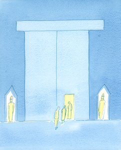 Amikor imádkozunk, közeledünk Mennyei Királyunk palotájához, 2003 (papíron) alkotó: Elizabeth Wang