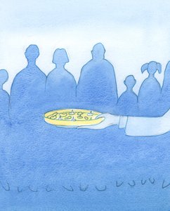Ahol hazugságokat vagy az igazság elferdítését szerepeltetik a katekézis műsoraiban, vagy a katolikus előadásokban és folyóiratokban, az olyan, mintha egy partin egy tányért kínálnának fel az embereknek, amelyen rajzolótűk vannak. alkotó: Elizabeth Wang