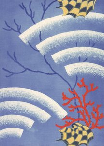 1. számú tábla, „Prismes”, 1931 után (színes litó) alkotó: Émile Allain Séguy