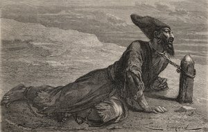 A Persian slave held captive in Turkey, illustration from 