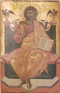 Krisztus trónol, 1664 (tempera a panelen)