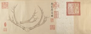 Két festmény szarvasagancsról, 1762-ben és 1767-ben. alkotó: Emperor Qianlong