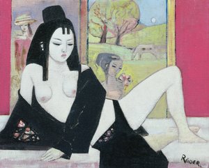 Fekete kimonó, 2008 (olaj a fedélzeten) alkotó: Endre Roder