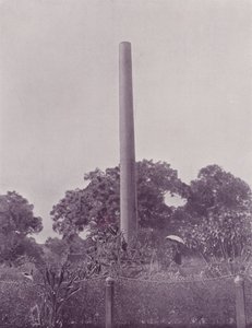 Ashoka oszlopa, Allahabad alkotó: English Photographer