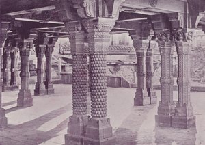 Íves oszlopok, Panch-Mahal, Fatehpur-Sikri alkotó: English Photographer