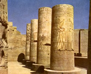 Egyiptom – Gyerünk Omeo alkotó: English Photographer