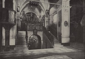Belső Latin Angyali Üdvözlet temploma, Názáret, József otthona fölött áll? alkotó: English Photographer