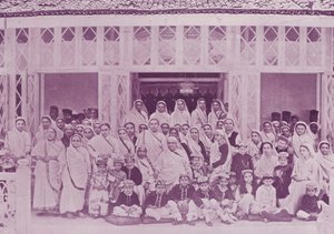Befektetési Navjoti ceremónia Sir Dinshaw Petit, Baronet házában alkotó: English Photographer