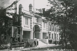 Kings Hall, Lewisham, Essex alkotó: English Photographer