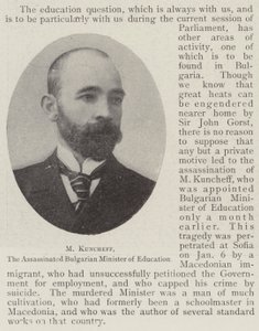 M Kuncheff, a meggyilkolt bolgár oktatási miniszter alkotó: English Photographer