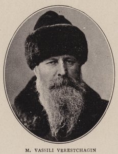 M Vaszilij Veresztcsagin alkotó: English Photographer