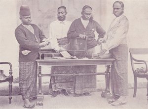 Native Pedlars, Galle, Ceylon alkotó: English Photographer