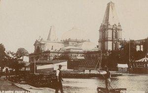 North Front és Lake, Alexandra Palace alkotó: English Photographer