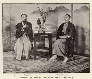 Politika Japánban, két kiemelkedő államférfi alkotó: English Photographer