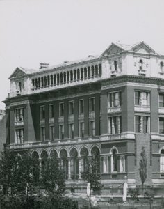 Royal School of Mines, South Kensington, London alkotó: English Photographer