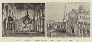 A damaszkuszi Nagy Mecset tűz pusztítása alkotó: English Photographer