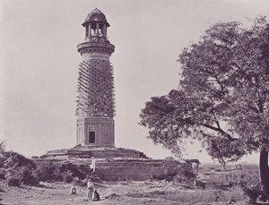 Az elefánttorony, Fatehpur-Sikri alkotó: English Photographer