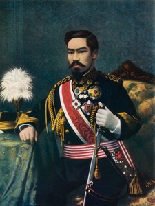 Japán császára alkotó: English Photographer