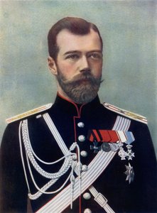 Oroszország császára alkotó: English Photographer