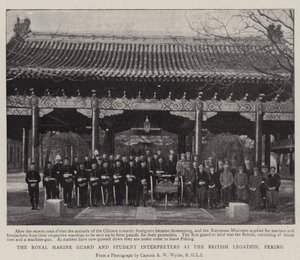 A Királyi Tengerészgyalogság és a diáktolmácsok a brit követségen, Pekingben alkotó: English Photographer