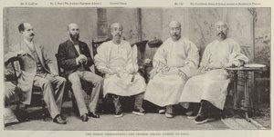 A Sikkim Negotiations, a kínai különleges misszió Indiában alkotó: English Photographer