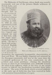 Durbhunga néhai maharadzsája alkotó: English Photographer