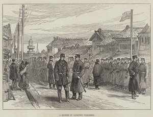 Japán rendőrök mustra (metszet) alkotó: English School